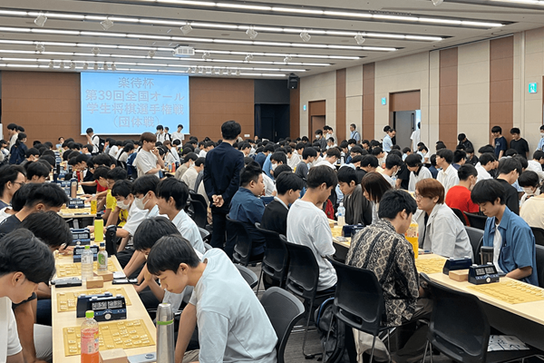 第39回大会の様子