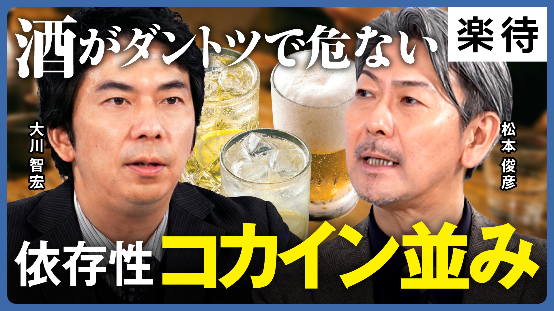 サムネイル2 (1)